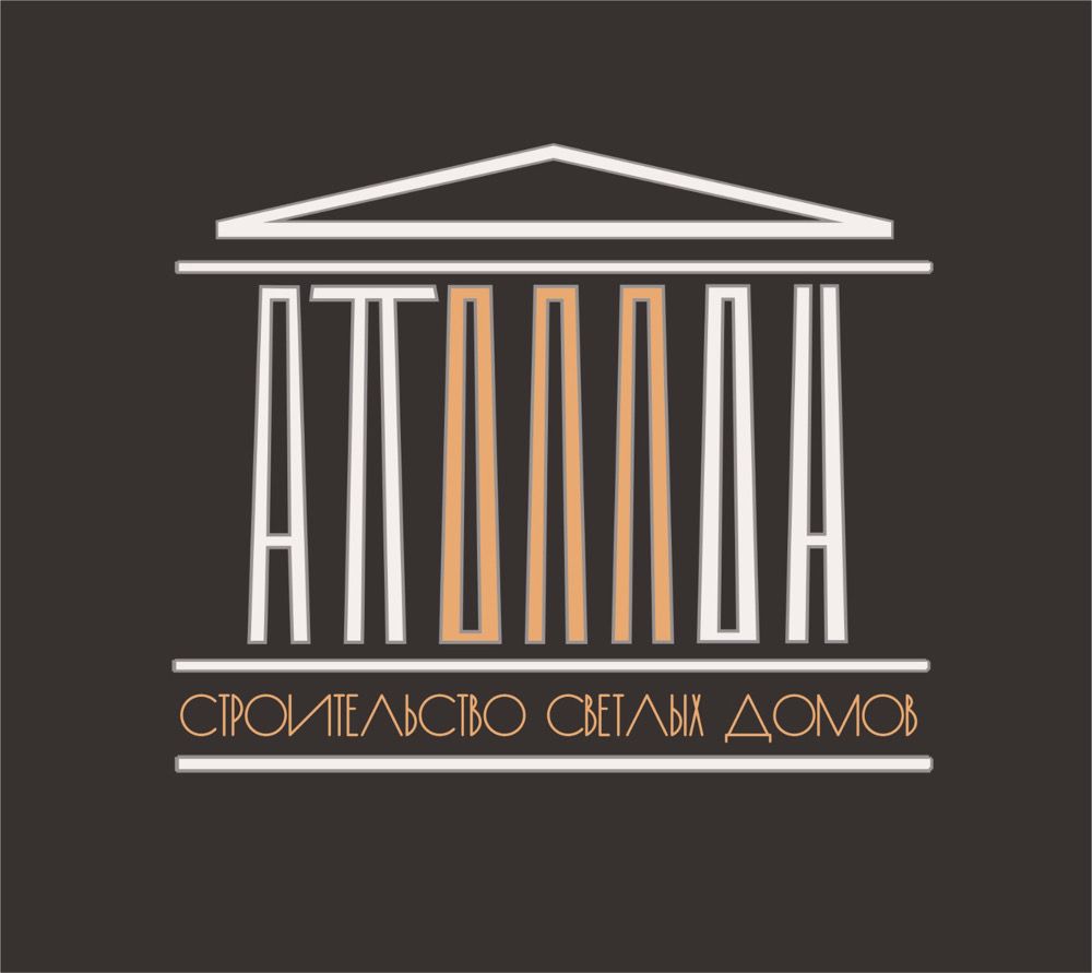 ООО "АПОЛЛОН" ООО "АПОЛЛОН"