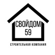 ИП Смирнова Наталья Андреевна