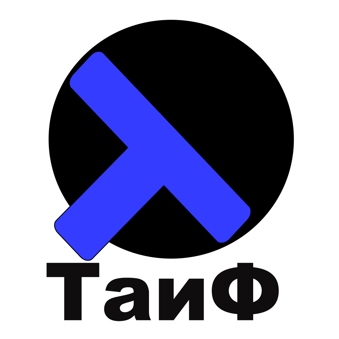 ООО "ТАИФ" ООО "ТАИФ"