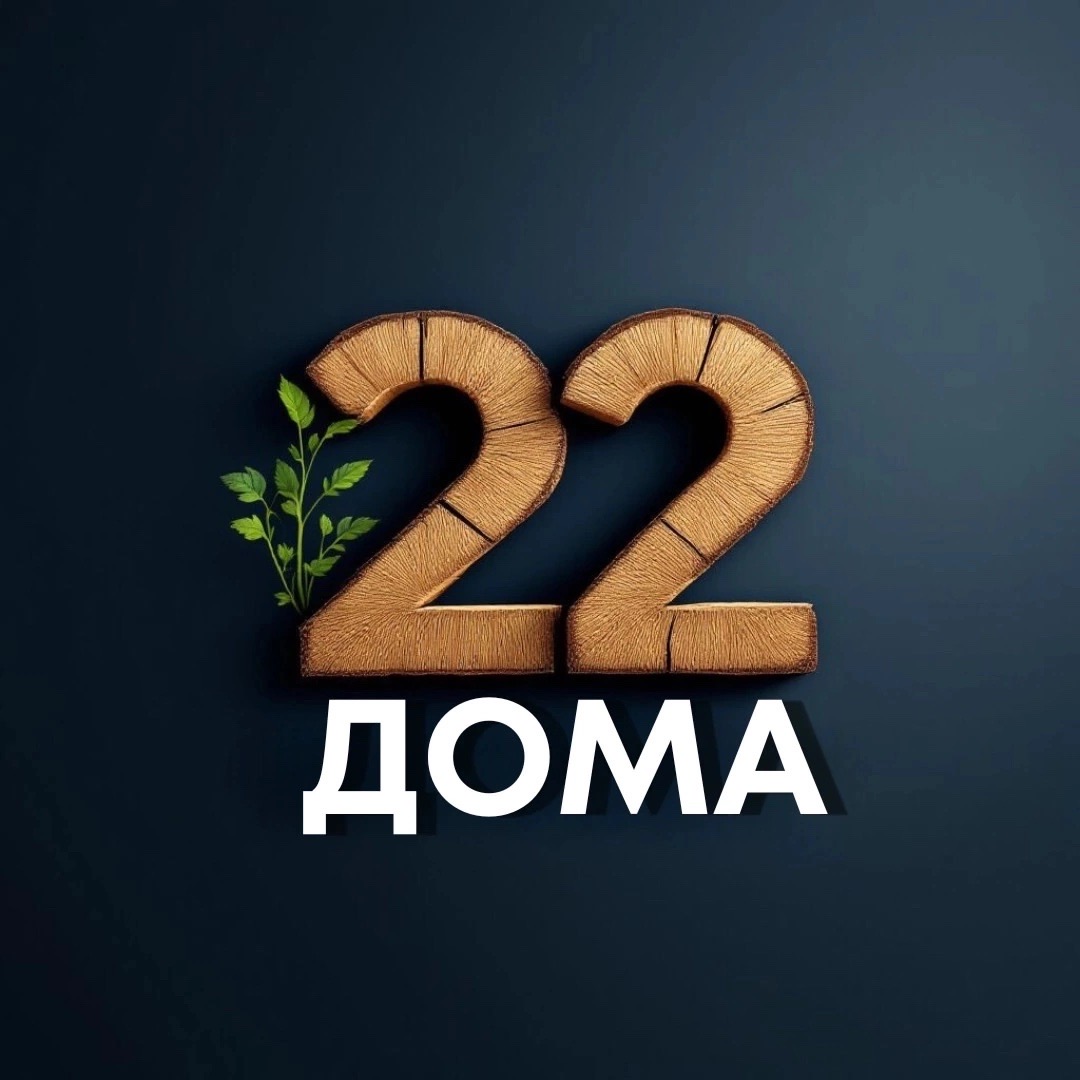 ИП Ветошкин Владислав Сергеевич ИП Ветошкин Владислав Сергеевич