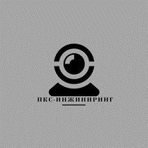 ООО "ПКС-ИНЖИНИРИНГ" ООО "ПКС-ИНЖИНИРИНГ"
