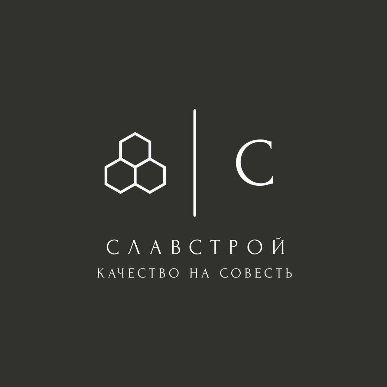 ИП БИБИК ЕЛЕНА ВЛАДИМИРОВНА