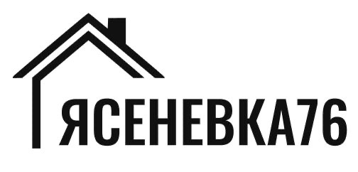 ООО "ЯСЕНЕВКА76"