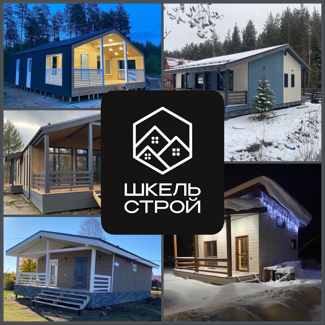 ООО "ШКЕЛЬСТРОЙ" ООО "ШКЕЛЬСТРОЙ"