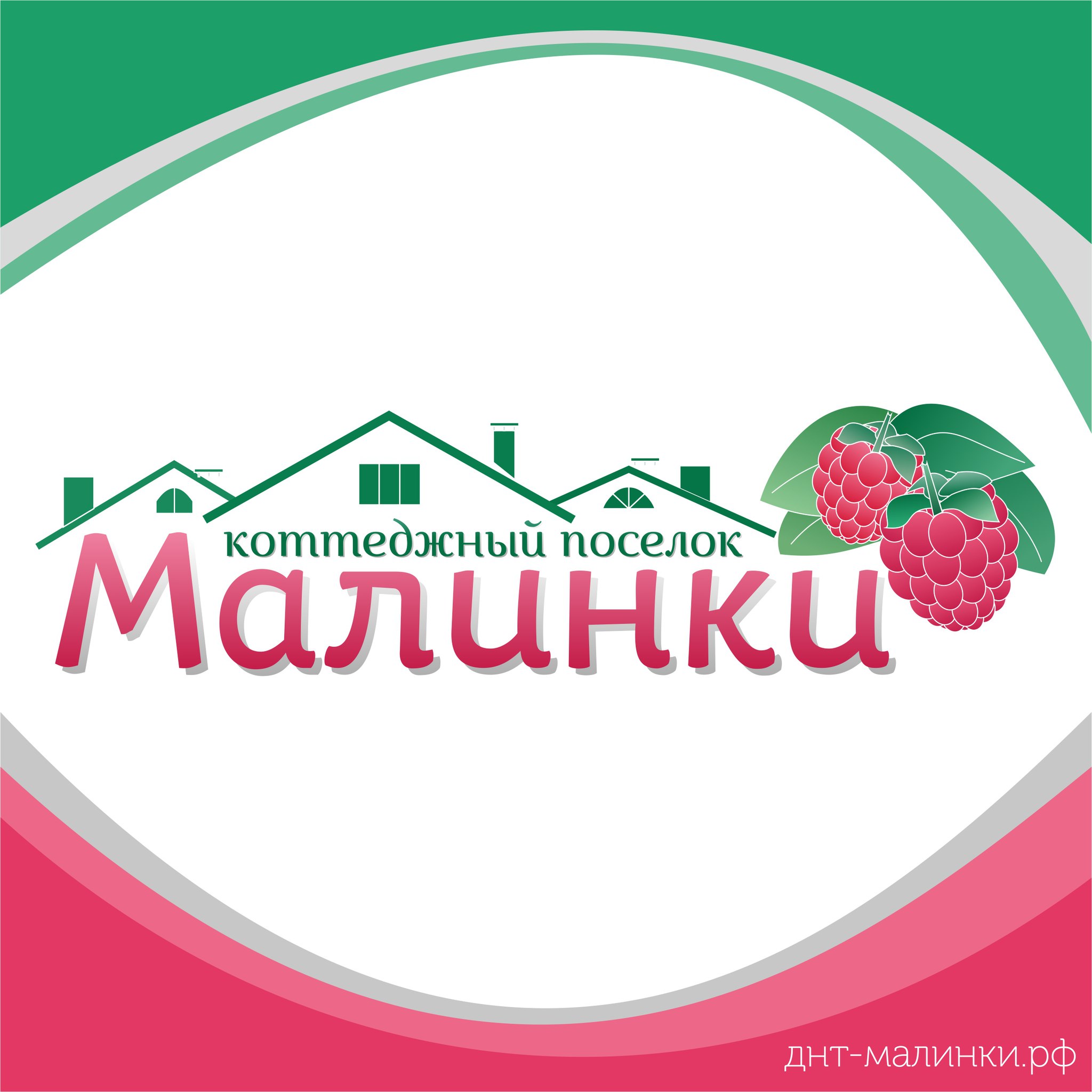 ООО "КОТТЕДЖИ ПОВОЛЖЬЯ" ООО "КОТТЕДЖИ ПОВОЛЖЬЯ"