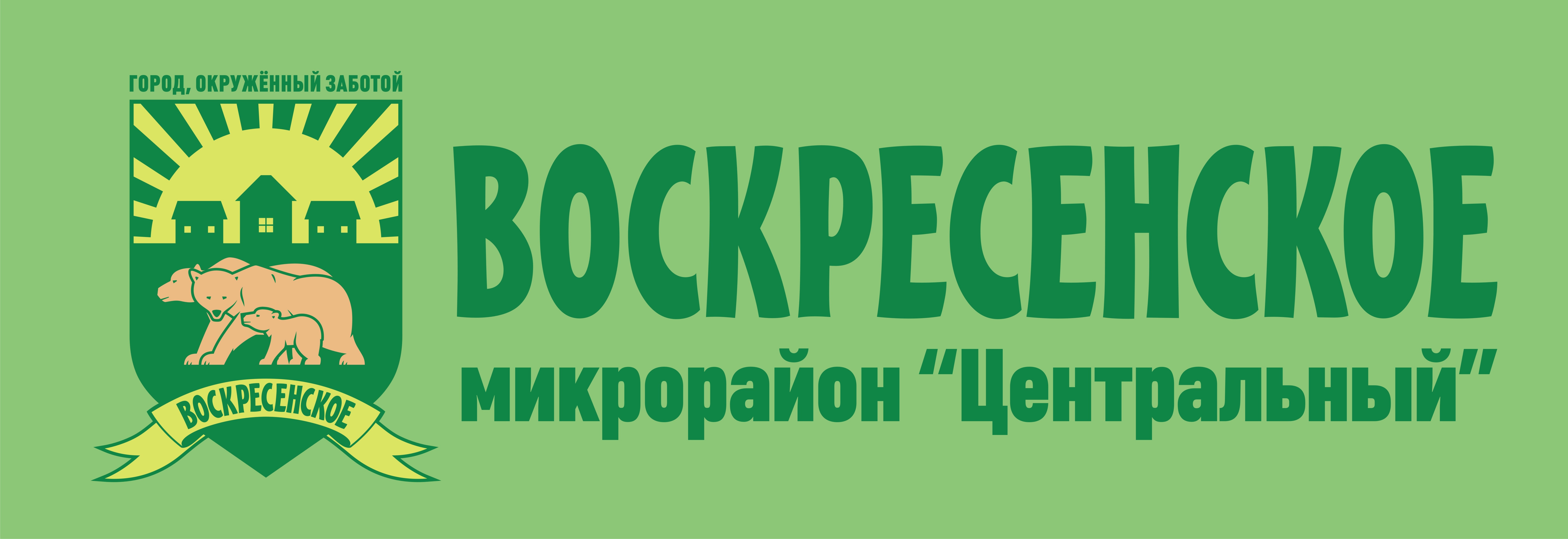 МАРЧЕНКО ОЛЕГ АЛЕКСАНДРОВИЧ (ИП) МАРЧЕНКО ОЛЕГ АЛЕКСАНДРОВИЧ (ИП)