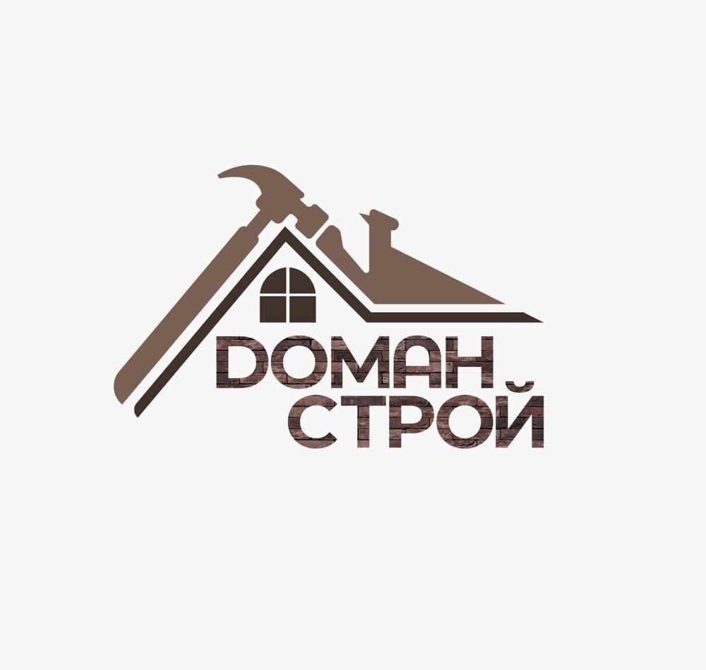 ИП ДОМАНОВ РОМАН АНТОНОВИЧ ИП ДОМАНОВ РОМАН АНТОНОВИЧ