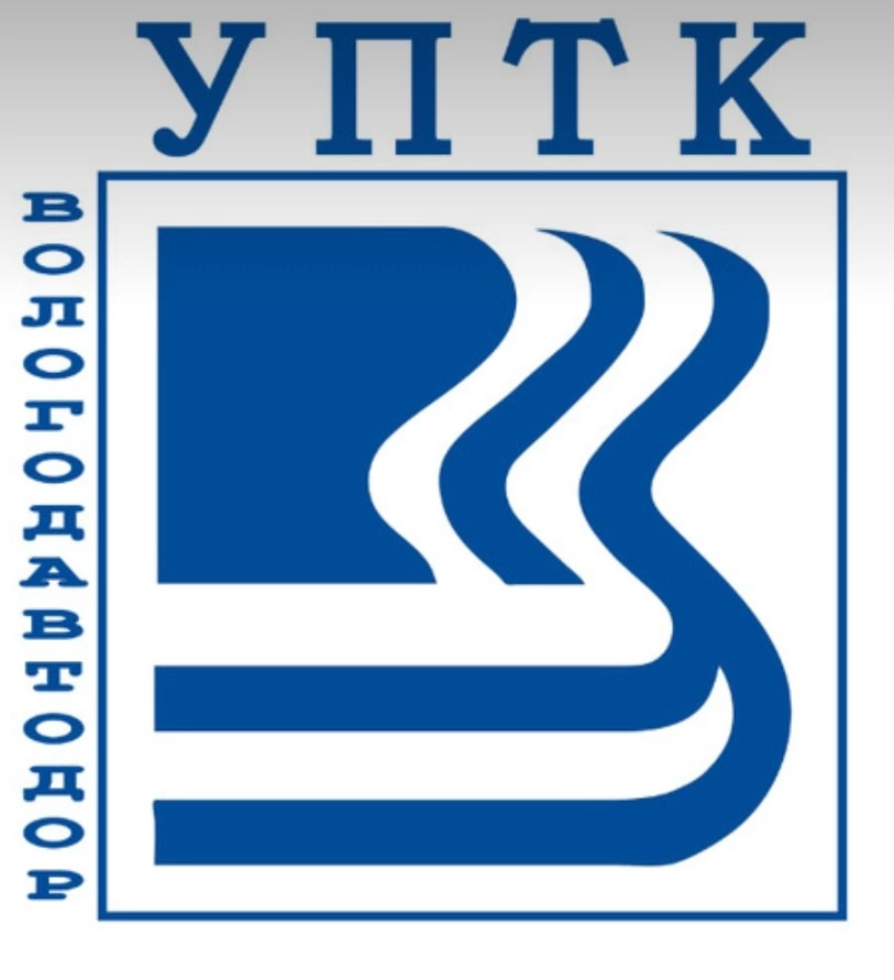 ПАО "ВОЛОГОДАВТОДОР"