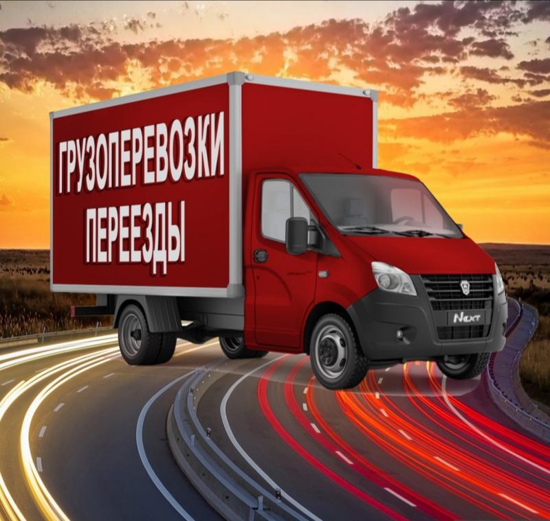 ИП Разуванов Евгений Владимирович ИП Разуванов Евгений Владимирович