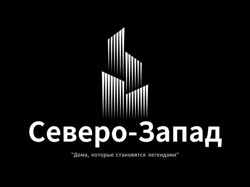 ООО "СЕВЕРО-ЗАПАД"