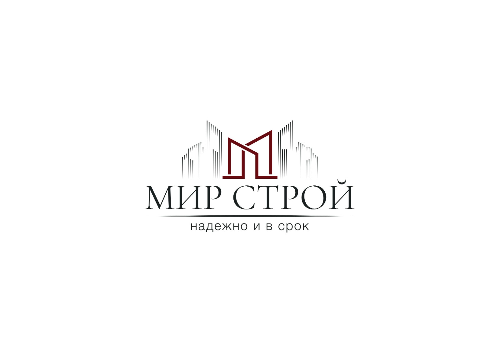 ООО "МИР СТРОЙ" ООО "МИР СТРОЙ"