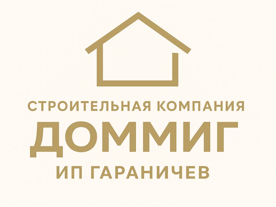 ИП Гараничев Владислав Борисович