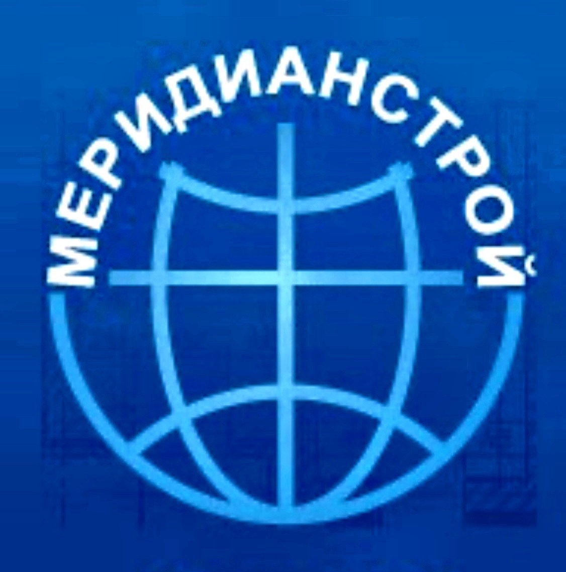 ООО "МЕРИДИАНСТРОЙ"