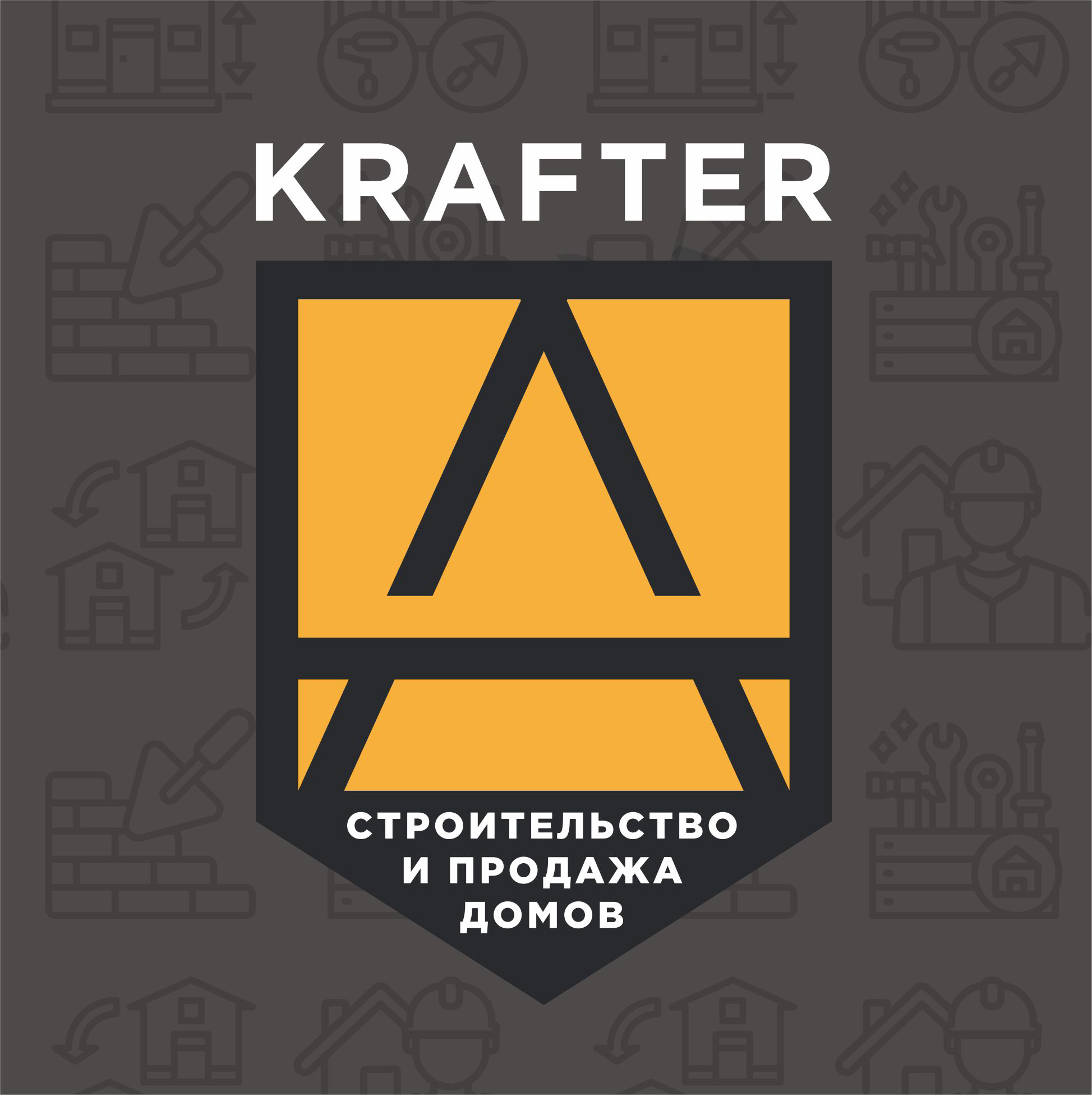 ХАРЧЕНКОВ ВАЛЕНТИН СЕРГЕЕВИЧ (ИП)