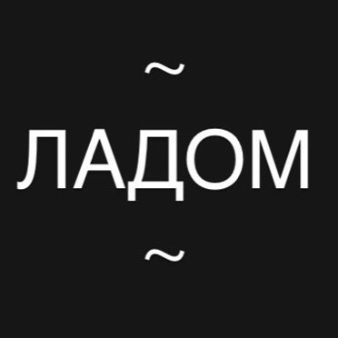 ИП Лузянин Александр Васильевич