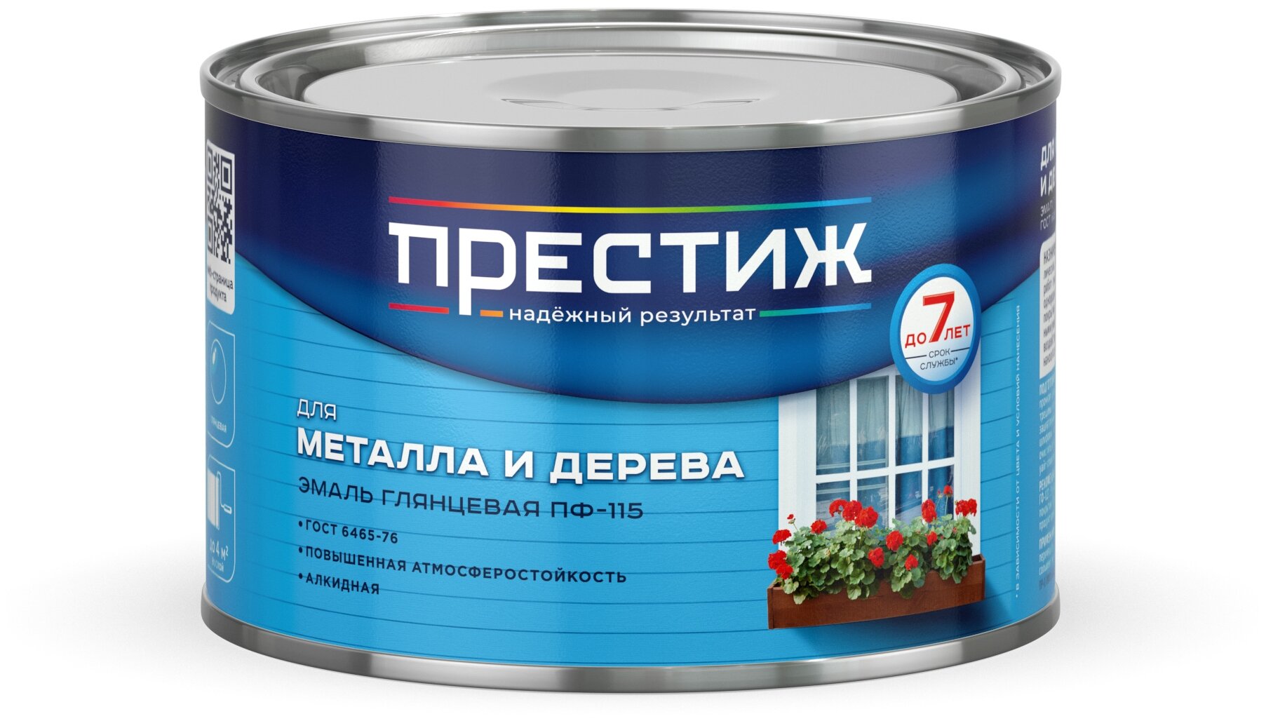 Краска для отделочных работ