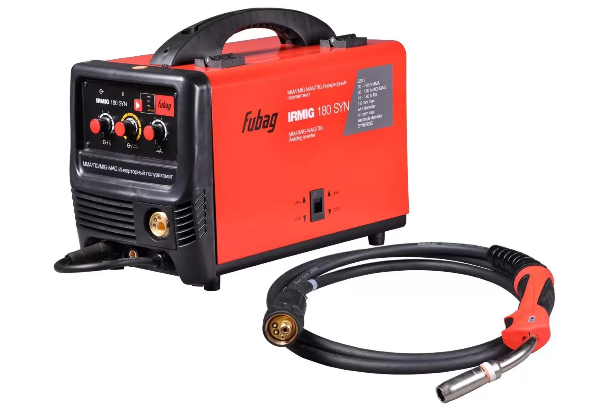 Инверторный полуавтомат