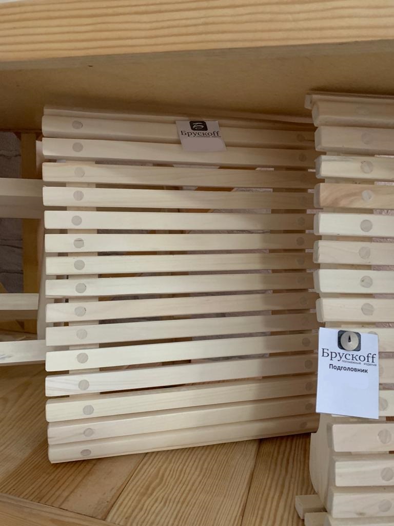 Подголовник