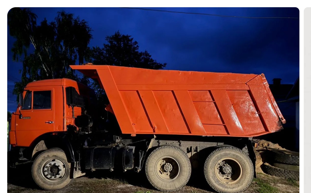 Грузоперевозки по Орловской области