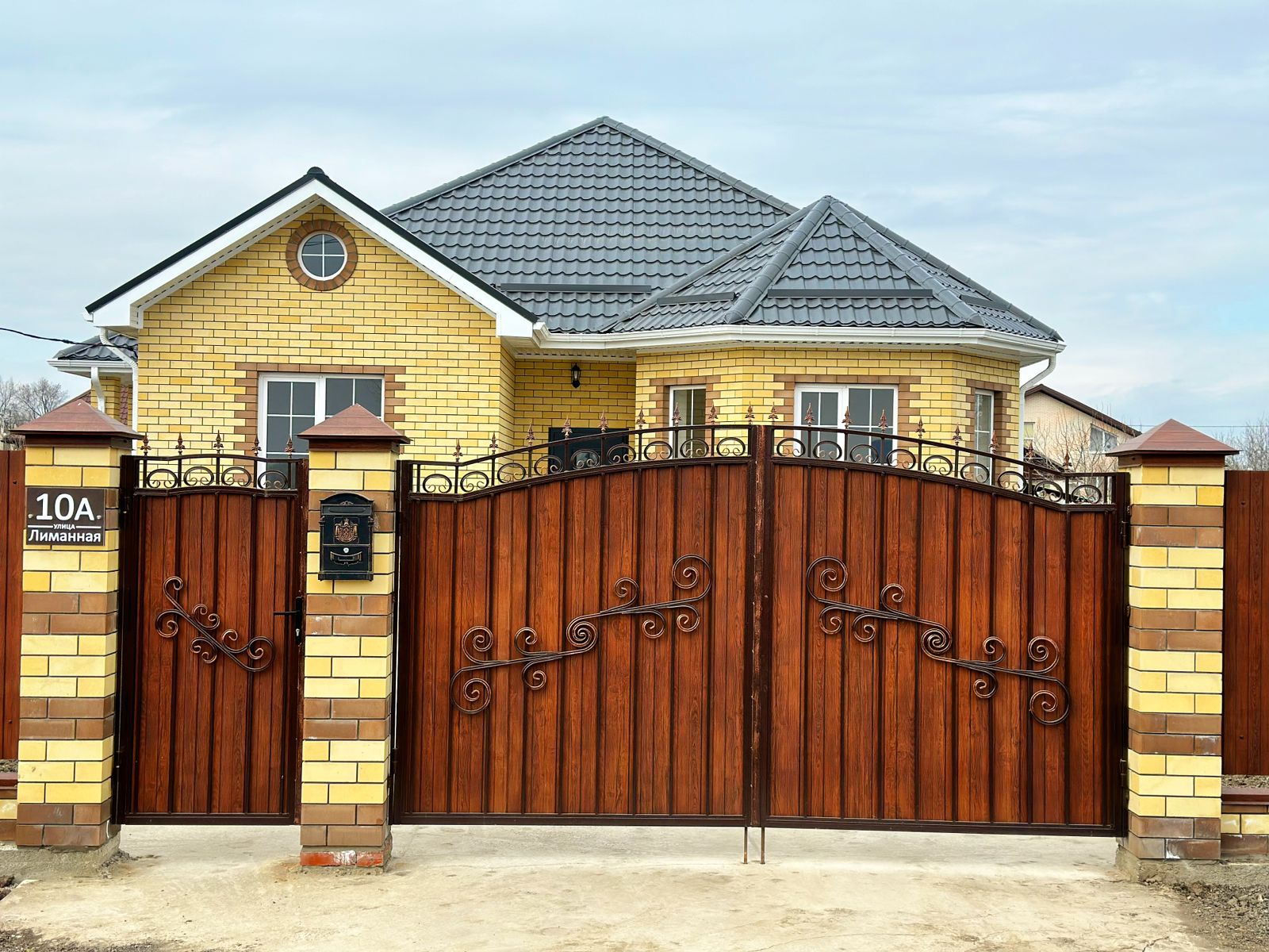 Строительство домов 