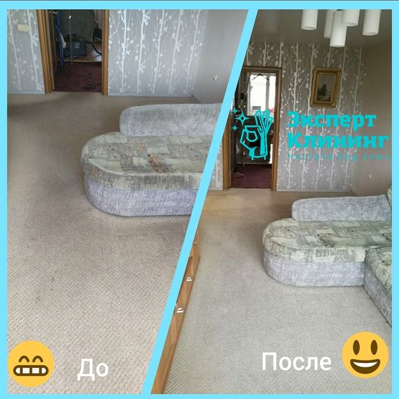 комплексная уборка квартир и коттеджей