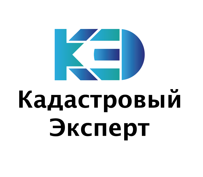 Межевание земельных участков,подготовка технических планов зданий и сооружений.
