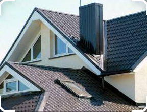 Кровельный материал