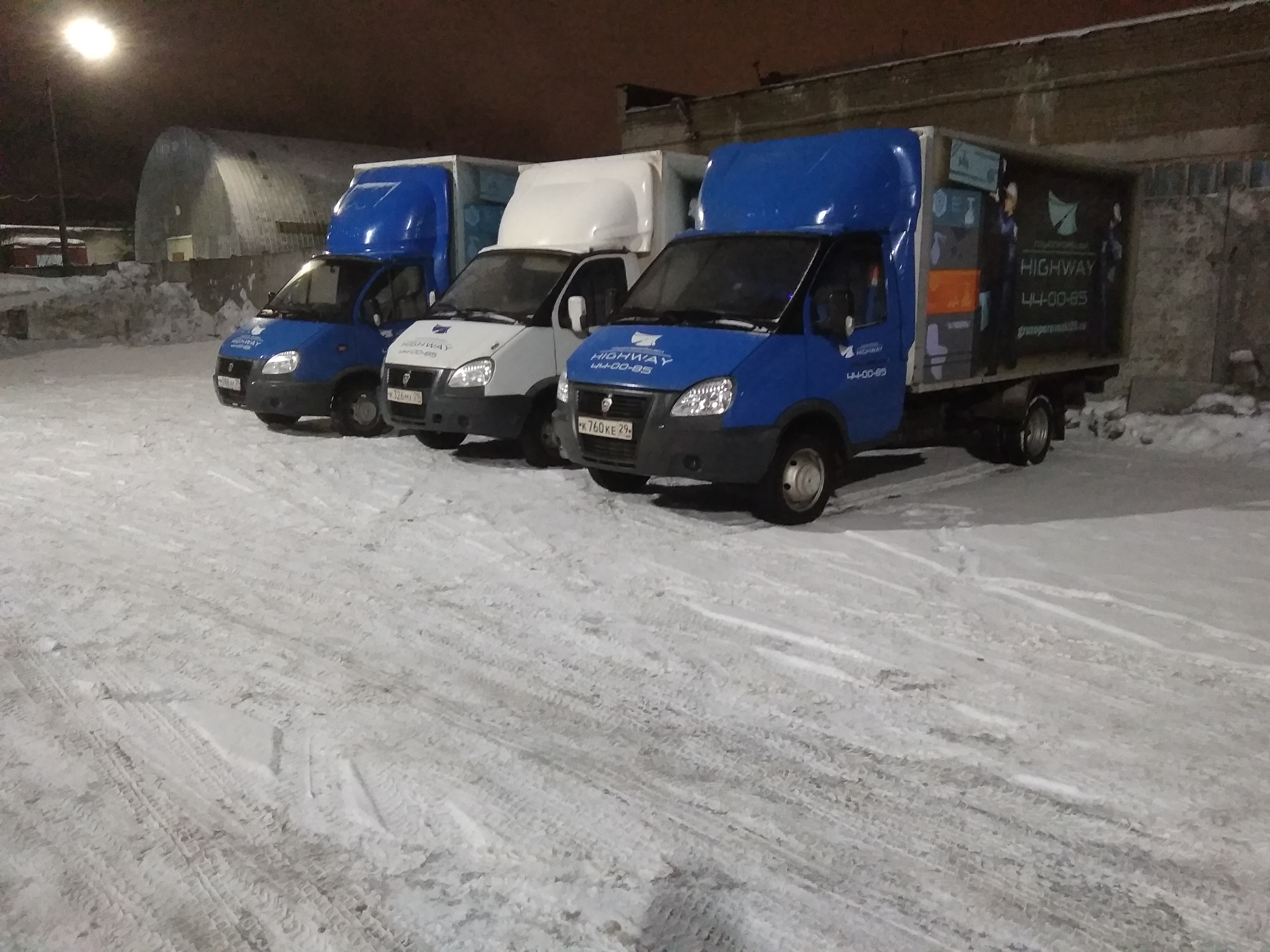 Грузоперевозки и переезд