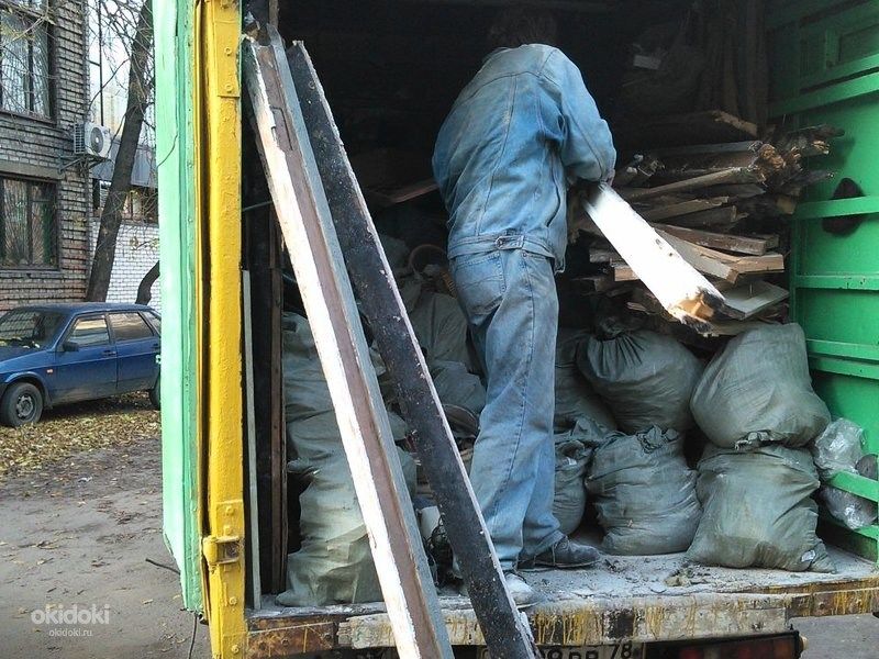 Вывоз мусора (1,5т)