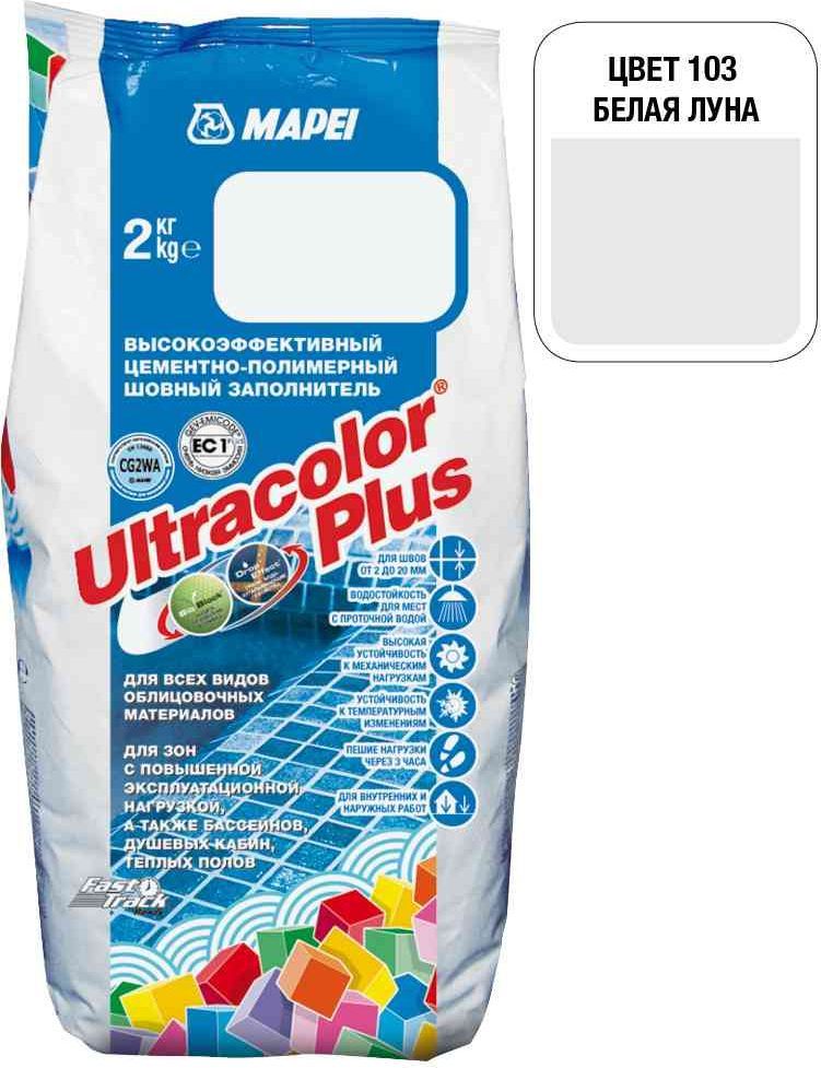 ЗАТИРКИ MAPEI ULTRACOLOR PLUS БЕЛАЯ ЛУНА