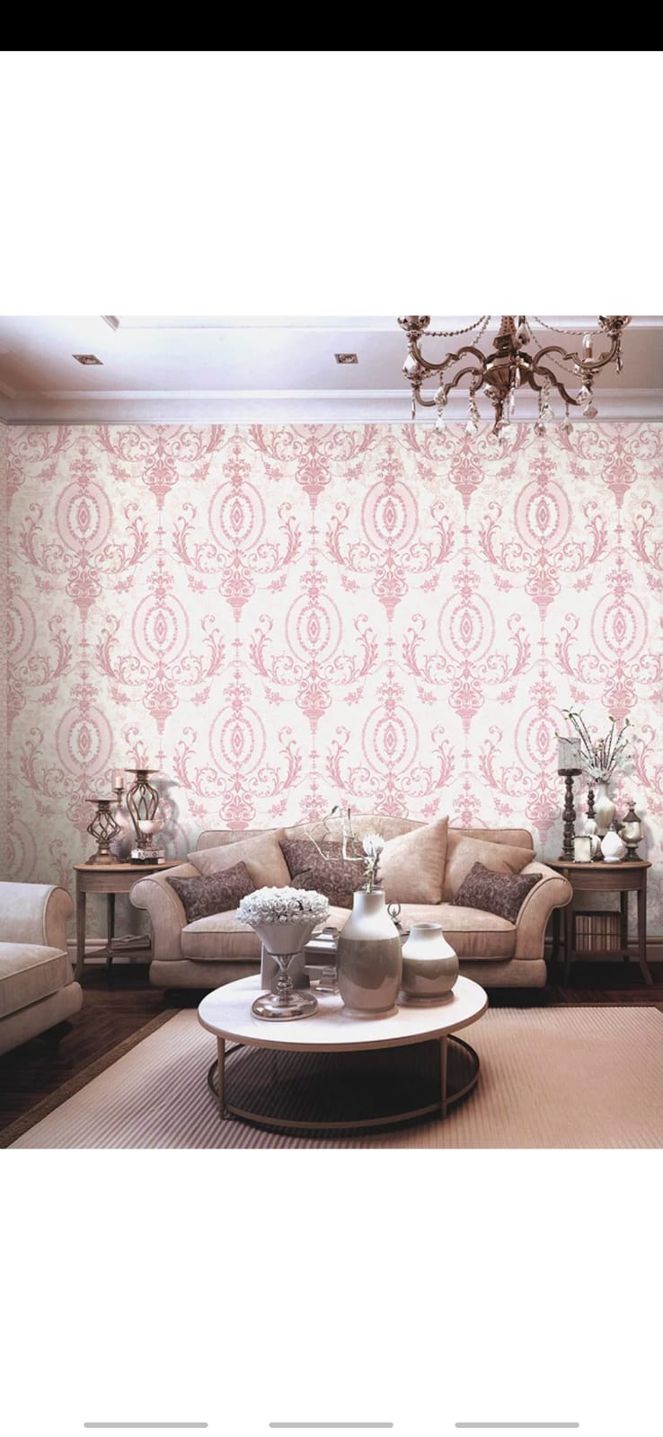 Реализация обоев