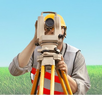 Геодезические работы