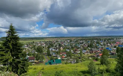 Пример
