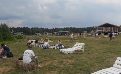 Пример